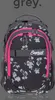 Schulrucksack Elephant Hero Signature Rucksack Schulmappe Produktbild-Vorschau 9