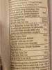 Rummo Linguine No. 13 - Pasta aus Hartweizengrieß Produktbild-Vorschau 2
