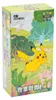 Pokémon 151 Journey Slim – ekspozytor z kartami, wersja Podgląd zdjęcia produktu 1