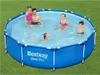 Bestway Steel Pro 56681 Frame Familienpool Rund 376 x 76 Produktbild-Vorschau 25
