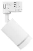 Projecteur LED triphasé MADARA ALTRO RING GU10, blanc, spot Voir les images du produit 2