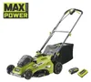 Tondeuse 36V Power Assist™ Brushless RYOBI RLM36X46H50PG - Voir les images du produit 1