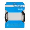 Shimano Bremsleitung XTR Banjo gerade SM-BH90-SBM 1700mm Produktbild-Vorschau 4
