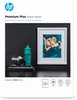 HP Premium Plus Photo Paper A 4 Glossy weiß, 20 Blatt, 300 Produktbild-Vorschau 3