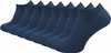 Gawilo  Sneaker Socken 100% Baumwolle | Natürliches Produktbild-Vorschau 1