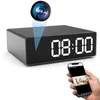 Mała kamera iUni IP33, Full HD, 150°, widok nocny, Gniazdo Podgląd zdjęcia produktu 1