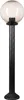 Lampe de chemin Boule verre fumé 25cm Ø, hauteur 100cm Voir les images du produit 1