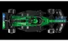 LEGO® Speed Champions 77245 Voiture de course Aston Martin Voir les images du produit 10