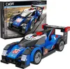 CaDA Supersonic Star Sports Car C55053W Produktbild-Vorschau 6