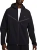 Nike Dri Fit Tech Woven Sweatjacke Herren Produktbild-Vorschau 1