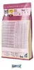 Happy Cat Minkas Sterilised, Adult, 10 kg, Antioxidantien Produktbild-Vorschau 2