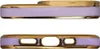 Módní pouzdro Pouzdro pro Iphone 12 Pro Purple Náhled obrázku produktu 2
