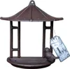 Esschert Design Vogelfutterhaus Wand; FB203 Produktbild-Vorschau 1
