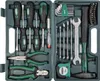Brüder Mannesmann 47-tlg. Werkzeugsatz 29032 Produktbild-Vorschau 4