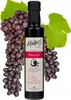 Kanakis | Traubenmelasse - 250 ML - Intensiver Süßgeschmack Produktbild-Vorschau 1