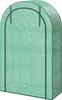 Aga Zahradní fóliovník 100x45x160 cm Náhled obrázku produktu 4