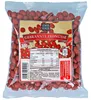 agilus dragees Gebrannte Erdnüsse 300g Produktbild-Vorschau 2