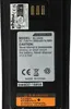 vhbw Akku kompatibel mit HYT PD702G-V1, PD702G-V1-RFB, Produktbild-Vorschau 5