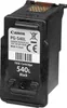 Canon PG-540XL Druckerpatrone schwarz Produktbild-Vorschau 14