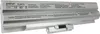 POLION baterie pro SONY VGP-BPS21B 4400mAh Li-Ion Náhled obrázku produktu 2
