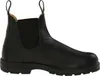 A side view of a black leather Chelsea boot. Náhľad obrázku produktu
