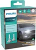 Ultinon Pro5100 Hl Led H1, 12V 24V, 5800K, P14,5S 2Ks (Bez Náhled obrázku produktu 2