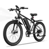 A black and gray electric mountain bike is shown against a white background. Produktbild-Vorschau