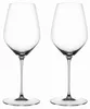 Spiegelau HI-LITE Universalglas, 2er Set, Weinglas, Anteprima dell’immagine prodotto 10