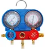 Zestaw Do Sprawdzania Szczelności Klimatyzacji Tester Podgląd zdjęcia produktu 17