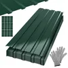 Peviasot 12x Trapezblech 115cm x 45cm = 6 m² Dachblech für Produktbild-Vorschau 15