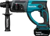 Trapano a percussione a batteria Makita DHR202RTJ Anteprima dell’immagine prodotto 16