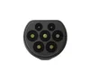 EcoFlow Delta Pro EU EV X-Stream Adapter Produktbild-Vorschau 7