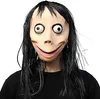 Halloween Kostüm Party Kopf Latex Maske Unheimlich Momo, Produktbild-Vorschau 3