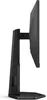 AOC 60,5cm (23,8") 24G4X     16:09 2xHDMI+DP IPS Lift black Produktbild-Vorschau 5