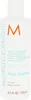 Moroccanoil Frizz Control Conditioner 250 ml Produktbild-Vorschau 9