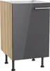 Optifit Spülenschrank Jonte984 BxTxH 50 x 58,4 x 87 cm Produktbild-Vorschau 1