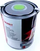 A can of paint with a brush and a green lid. Produktbild-Vorschau
