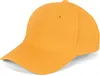 styleBREAKER Uni 6-Panel Baseball Cap | gebürstete Produktbild-Vorschau 1