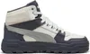 Puma Herren Sneakers Beige 397468-07 Grösse 45 Produktbild-Vorschau 4