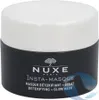 Nuxe Insta-Masque Détoxifiant + Masque Eclat 50 ml Voir les images du produit 6