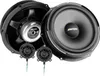 ETON UG VW T6 F2.2 | 2-Wege Lautsprecher Komponentensystem Produktbild-Vorschau 5