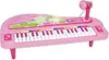 Bontempi 10 2071, Hudebn nstroj - hraka, Klavr, 3 rok/roky, Náhled obrázku produktu 3