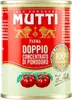 Mutti Tomatenkonzentrat 2-fach, 24er Pack (24 x 140 g) Produktbild-Vorschau 2