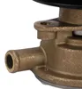 Pompe à eau de mer 128377-42500 : une alternative Voir les images du produit 13