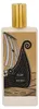 Memo Paris - Flam EDP 75ml Anteprima dell’immagine prodotto 7