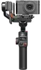 Hohem iSteady MT2, Stabilizator do smartfona / kamery Podgląd zdjęcia produktu 5