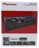 Pioneer MVH-230BT 1DIN Autoradio mit Bluetooth und Produktbild-Vorschau 10