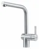 FRANKE ATLAS NEO WINDOW,  massiv Edelstahl, Festauslauf, Produktbild-Vorschau 1