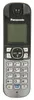 Panasonic KX-TG6821 DECT-Telefon Grau Produktbild-Vorschau 2