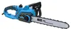 Elektrická Řetězová Pila Ks 405 Ec Náhled obrázku produktu 1
